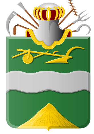 Gemeente Soest
